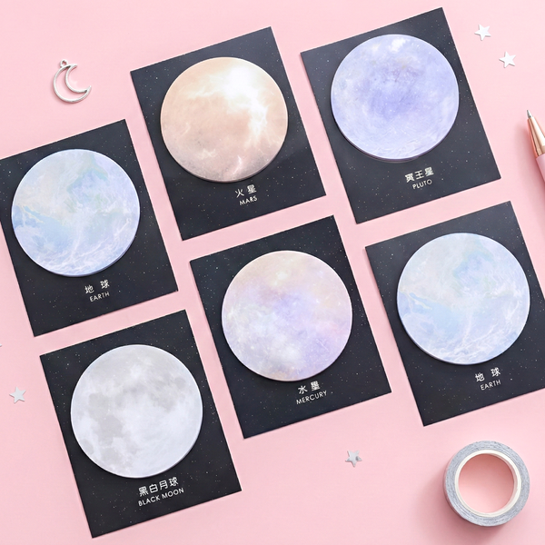 Universe Sticky Notes