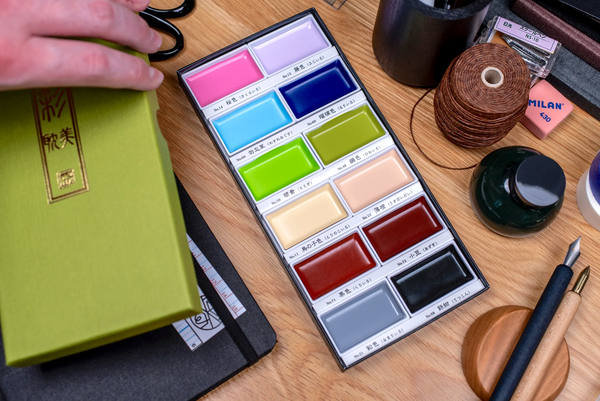 Kuretake Gansai Tambi Watercolor Palette - 12 Color Set