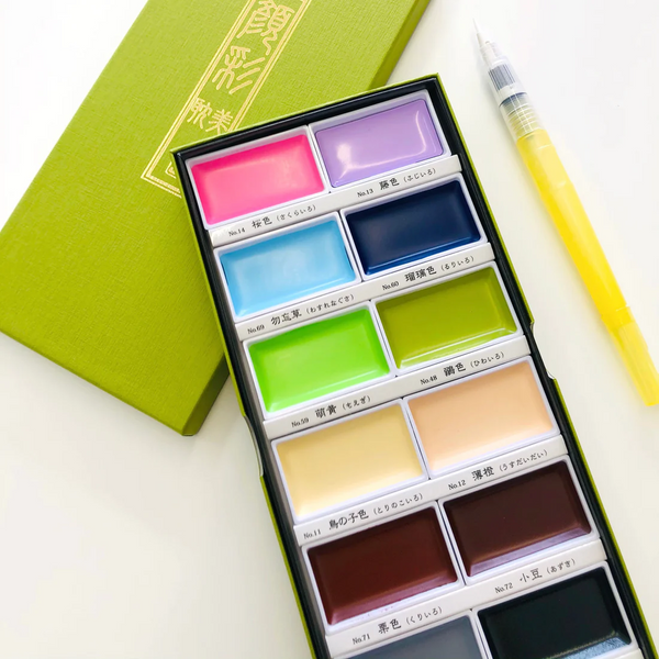 Kuretake Gansai Tambi Watercolor Palette - 12 Color Set