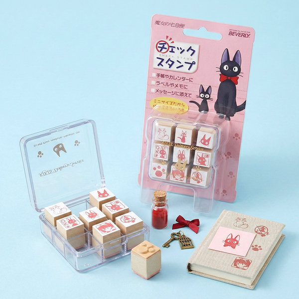 Beverly Kiki's Delivery Service Mini Stamp Set