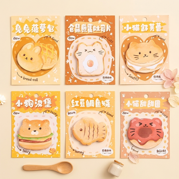 Bun Buddies Sticky Notes