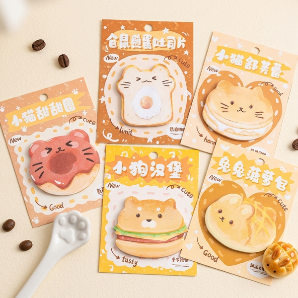 Bun Buddies Sticky Notes