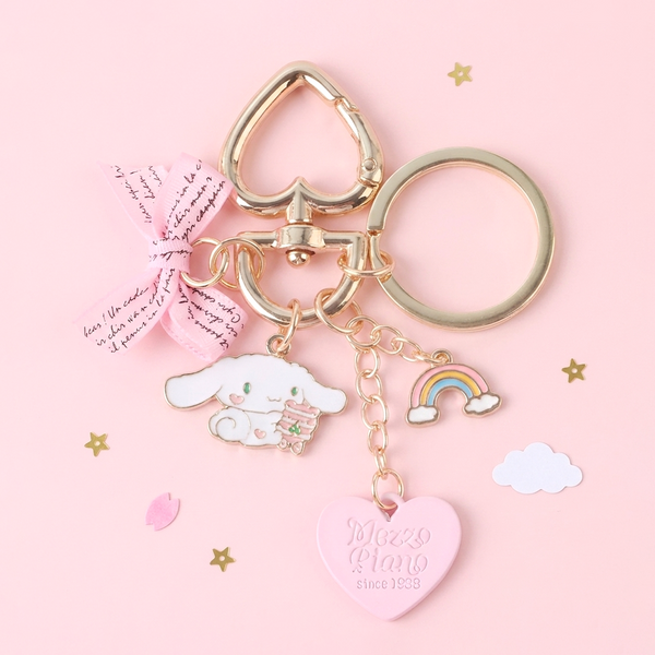 Cinnamoroll Pendant Keychain