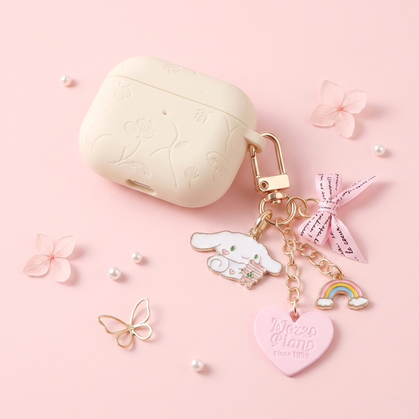 Cinnamoroll Pendant Keychain