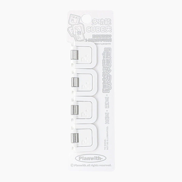 ClearView Cube Paper Clips Set