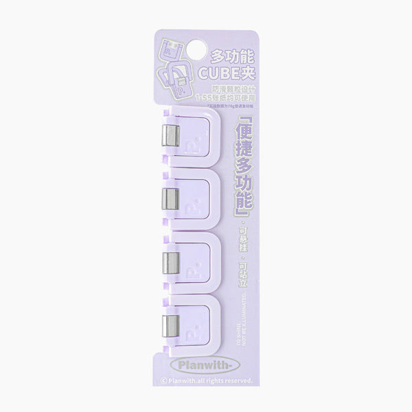 ClearView Cube Paper Clips Set