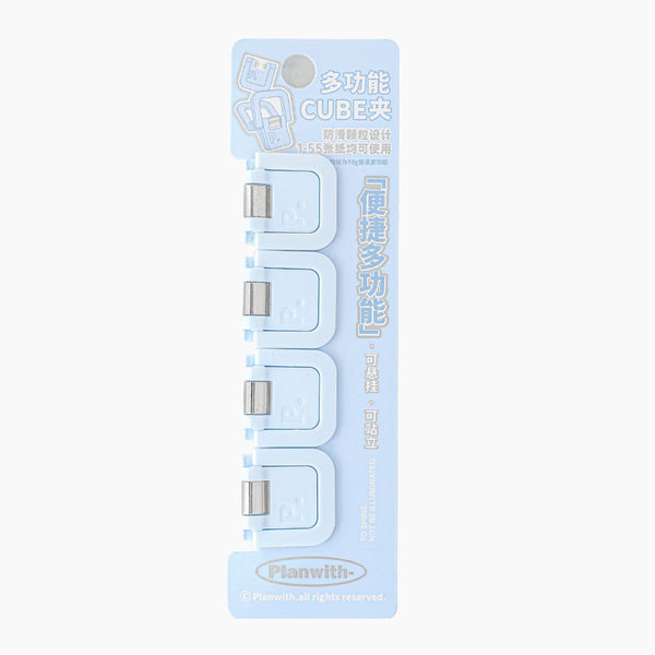 ClearView Cube Paper Clips Set