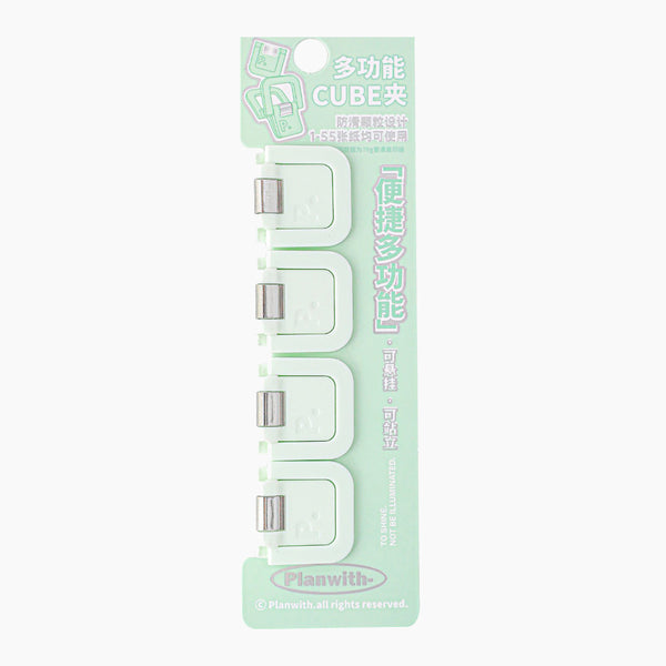 ClearView Cube Paper Clips Set