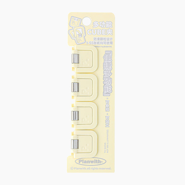 ClearView Cube Paper Clips Set