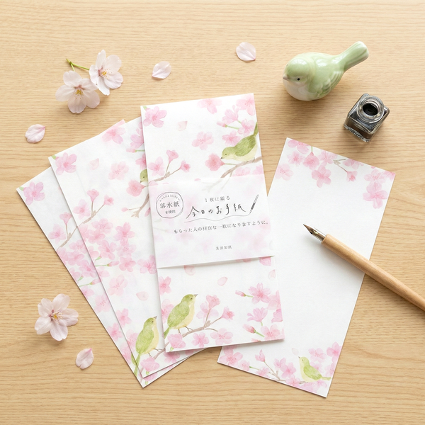 Furukawashiko Mini Letter Set - Limited Spring Edition - Sakura & Birds