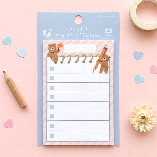 Furukawashiko My Michi Fusen Sticky Notes - Bear Helpers' To Do List
