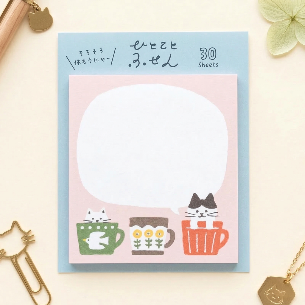 Furukawashiko Sticky Notes - Cats In Mugs