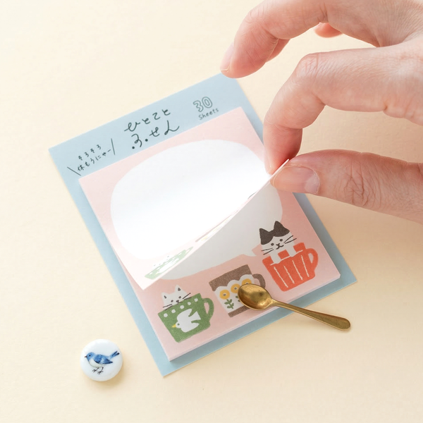 Furukawashiko Sticky Notes - Cats In Mugs