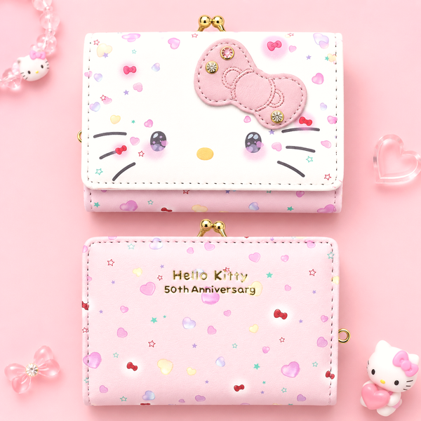 Sanrio Hello Kitty Purse - Limited 50th Anniversary Edition