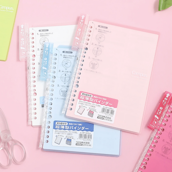 KOKUYO Campus Smart Ring Binder Notebook - B5 - 60 Sheets