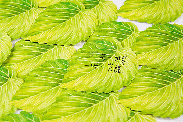 Botanical Leaf Sticky Notes