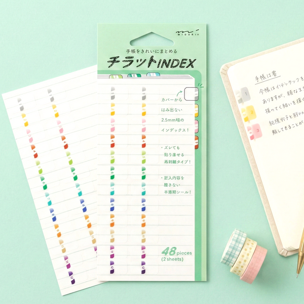 Midori Chiratto Index Tab - Small - Color