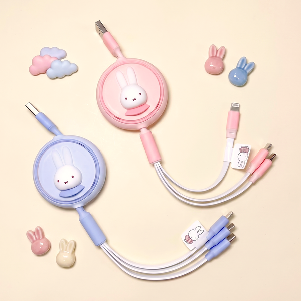 Miffy 3-in-1 Fast Charging Cable – Cute Multi-Device Charger