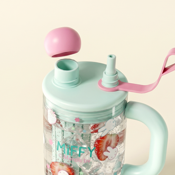 Miffy Brew & Sip Infuser Tumbler