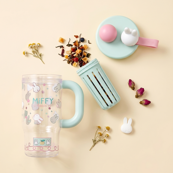 Miffy Brew & Sip Infuser Tumbler