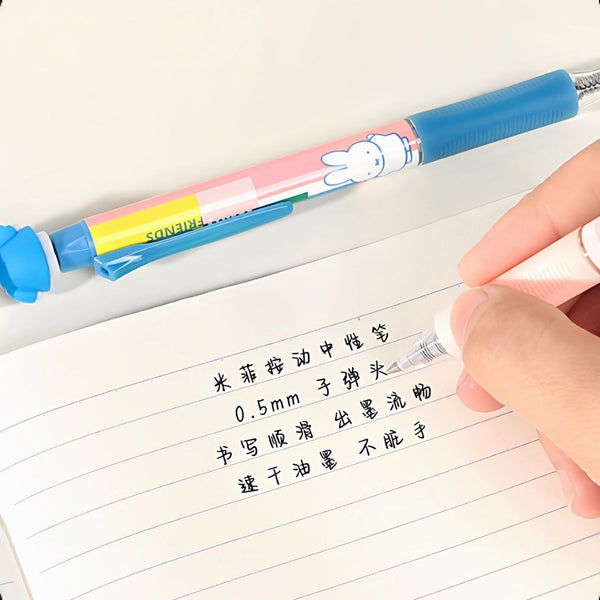 Miffy Figure Gel Pen