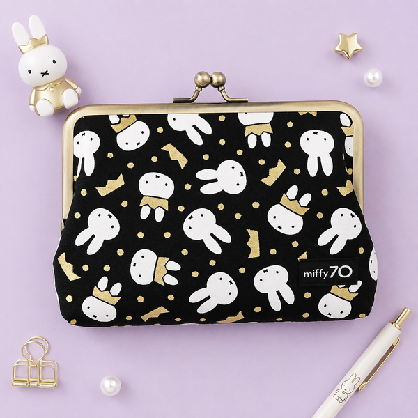 Miffy Large Kiss-Lock Pouch - Limited 70th Anniversary Edition