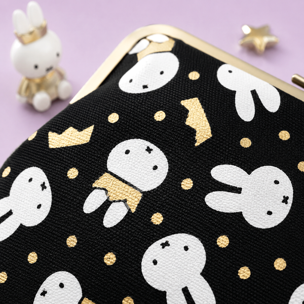 Miffy Large Kiss-Lock Pouch - Limited 70th Anniversary Edition