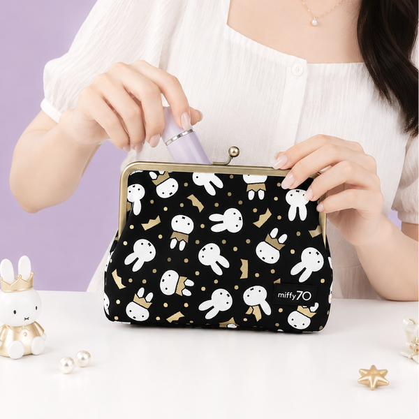 Miffy Large Kiss-Lock Pouch - Limited 70th Anniversary Edition