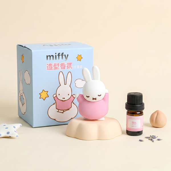 Miffy Passive Aroma Diffuser - Collector's Edition