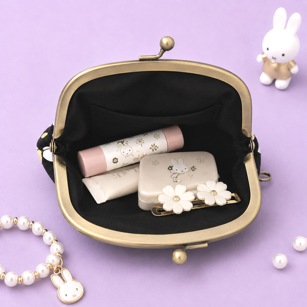 Miffy Pocket Kiss-Lock Pouch - Limited 70th Anniversary Edition