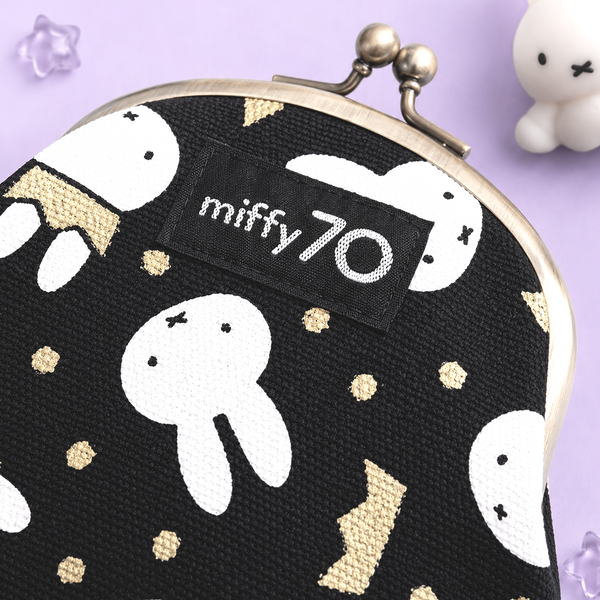 Miffy Pocket Kiss-Lock Pouch - Limited 70th Anniversary Edition