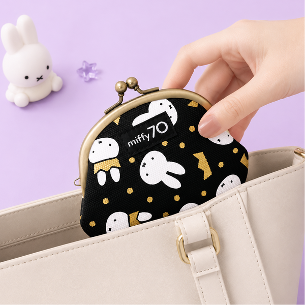 Miffy Pocket Kiss-Lock Pouch - Limited 70th Anniversary Edition