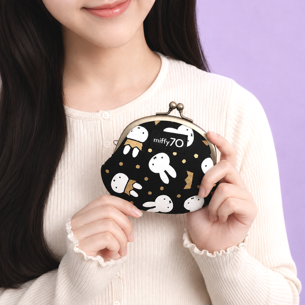 Miffy Pocket Kiss-Lock Pouch - Limited 70th Anniversary Edition