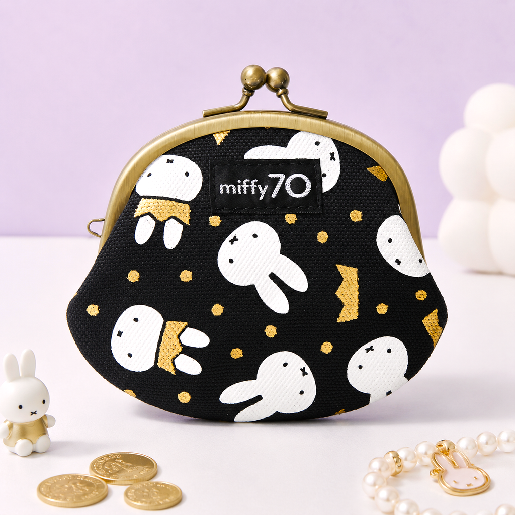 Miffy Pocket Kiss-Lock Pouch - Limited 70th Anniversary Edition