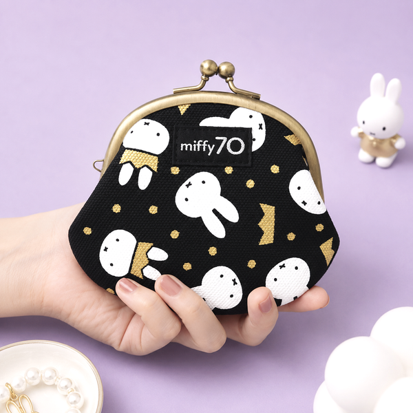 Miffy Pocket Kiss-Lock Pouch - Limited 70th Anniversary Edition