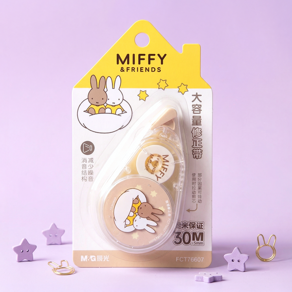 Miffy & Friends Correction Tape