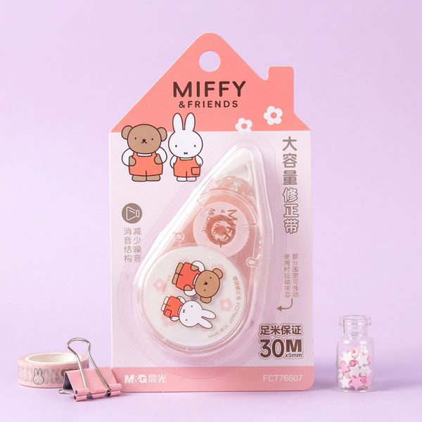 Miffy & Friends Correction Tape
