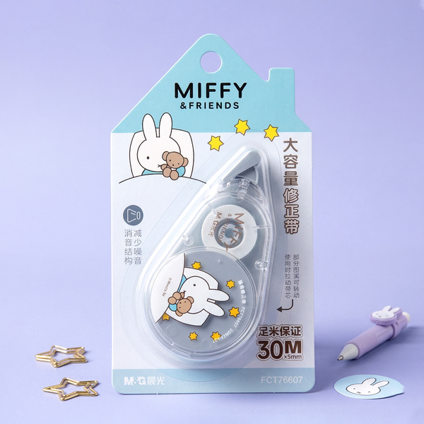 Miffy & Friends Correction Tape