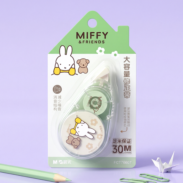 Miffy & Friends Correction Tape
