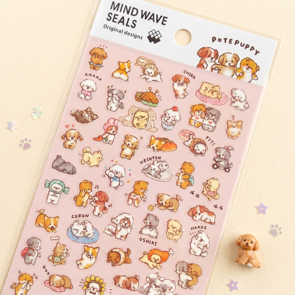 Mind Wave Pote Puppy Stickers