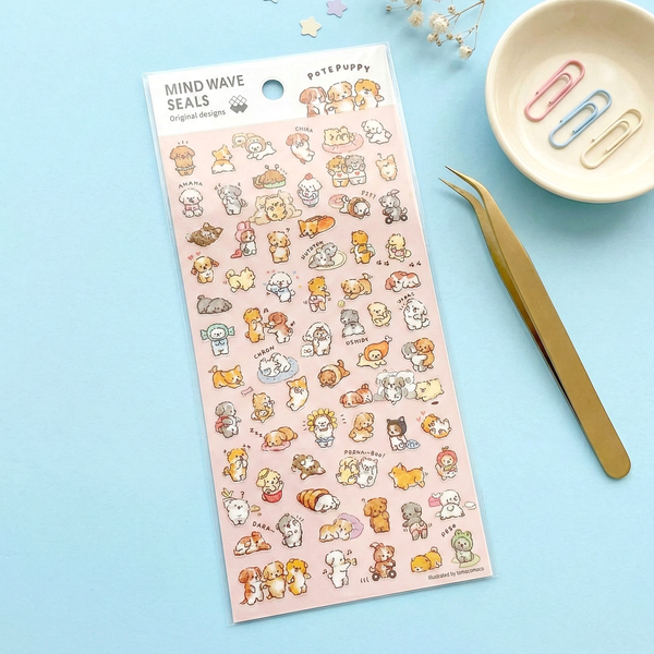 Mind Wave Pote Puppy Stickers