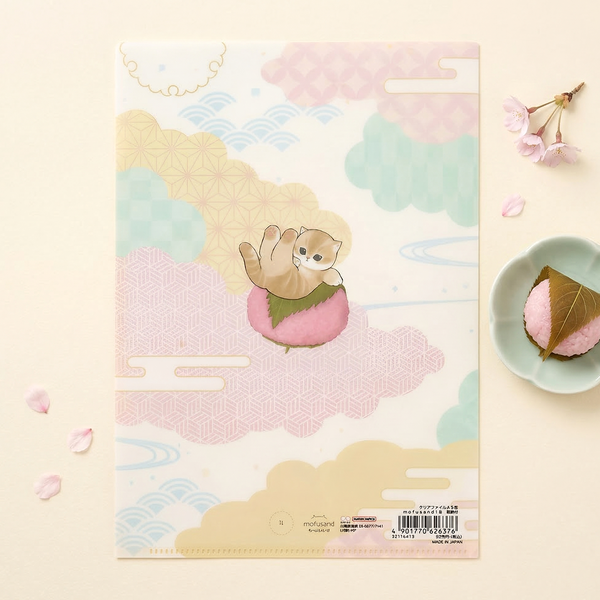 Mofusand Sakura Treats A5 Folder - Limited Spring Edition