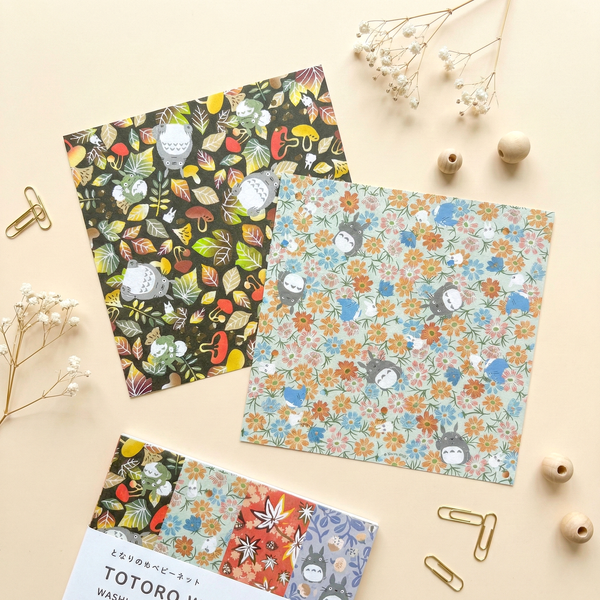 My Neighbor Totoro Washi Paper - Fall