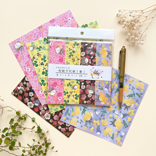 My Neighbor Totoro Washi Paper - Spring