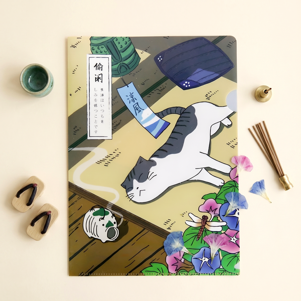 Neko Alley A4 Folders
