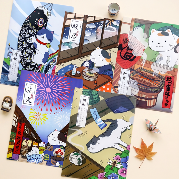 Neko Alley A4 Folders