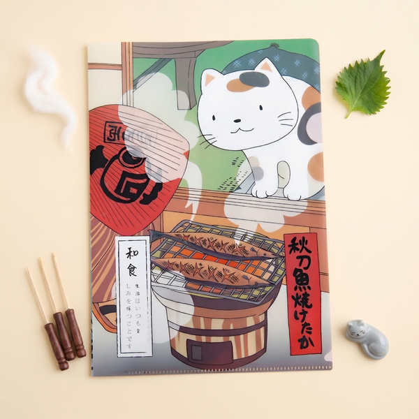 Neko Alley A4 Folders