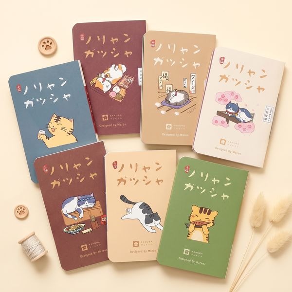 Neko Alley Pocket Notebooks