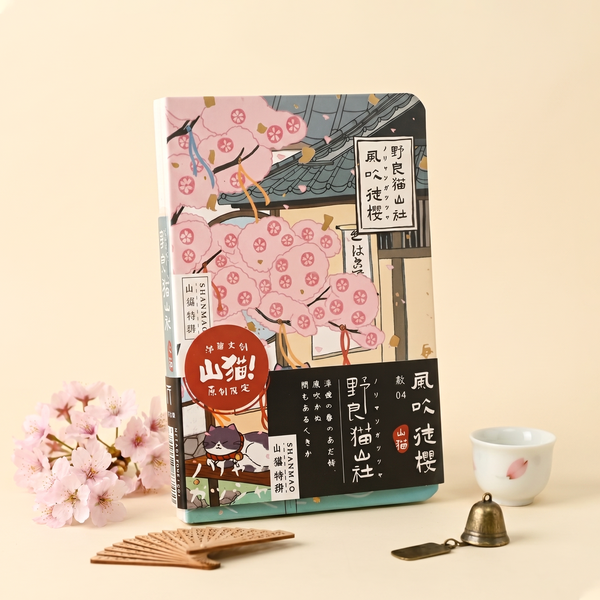 Neko Alley Pocket Notebooks
