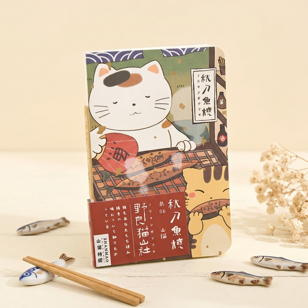 Neko Alley Pocket Notebooks